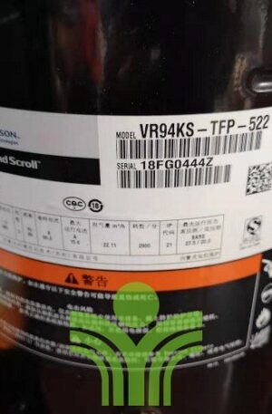 Compressor Copeland VR94KS-TFP-522