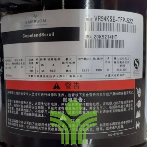Compressor Copeland VR94KSE-TFP-522