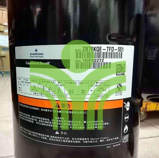 Compressor Copeland ZB76KQE-TFD-551