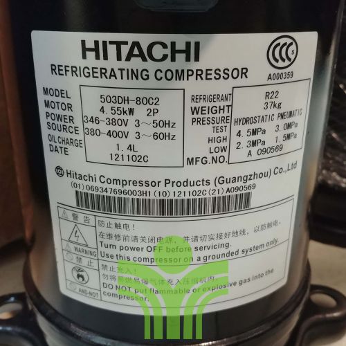 Hitachi 503DH-80C2 Compressor
