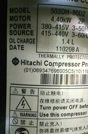 Hitachi 503DH-80D2 Compressor