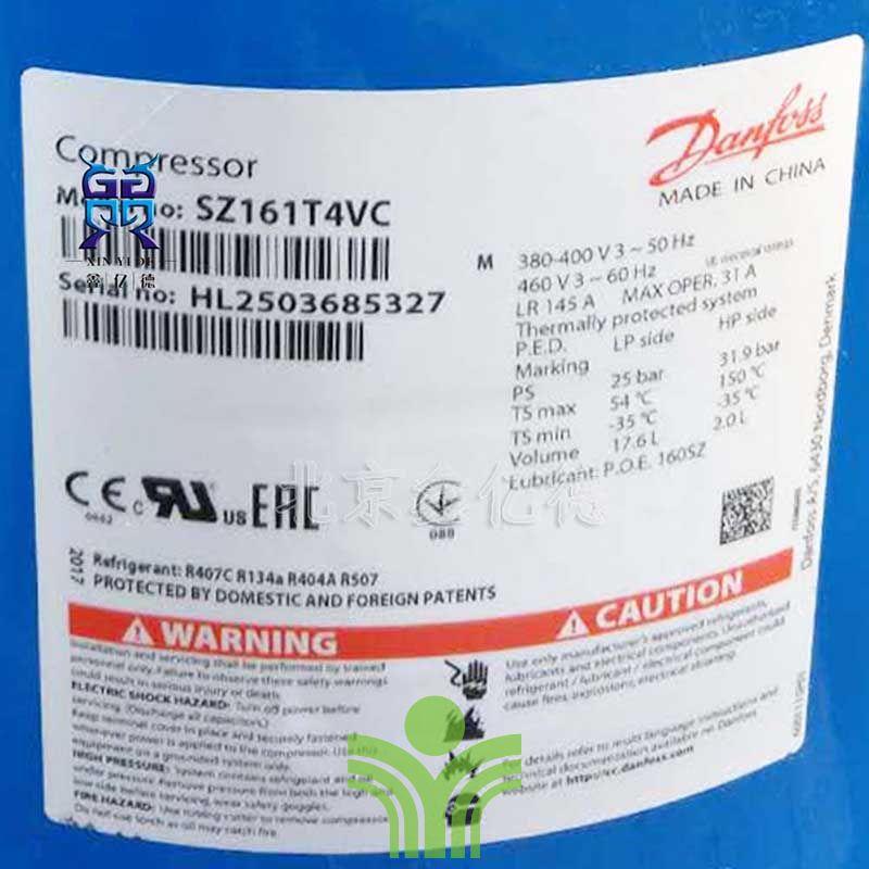 Compressor SZ161T4VC Danfoss