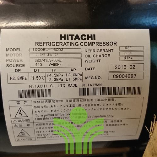 Hitachi 1000EL-160D3 Compressor